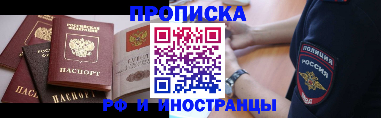 форма 3 в Аксае